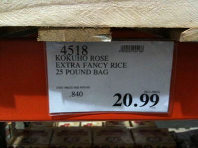 fancy rice